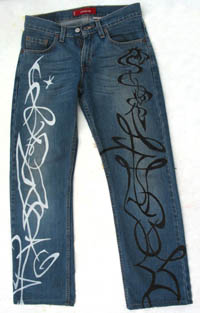 jeans-a-make-over